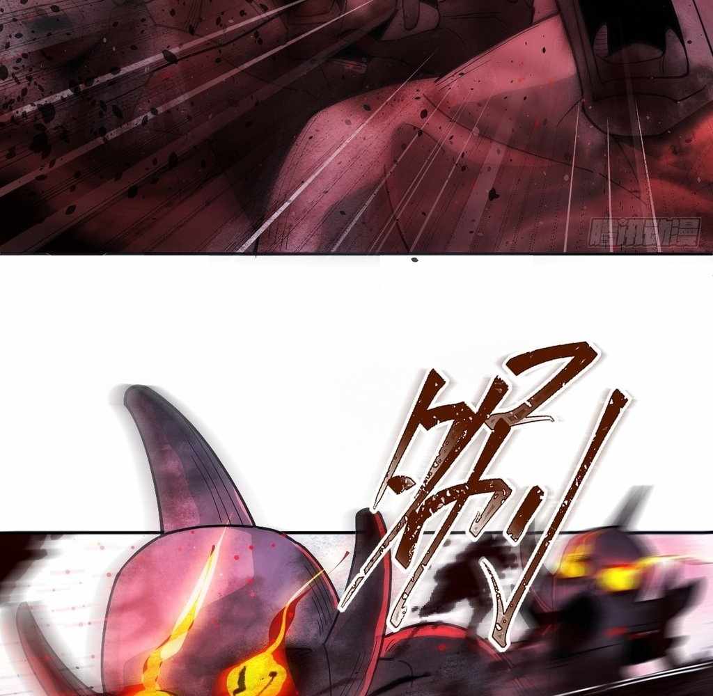 God Slayer 2024 Chapter 32 7